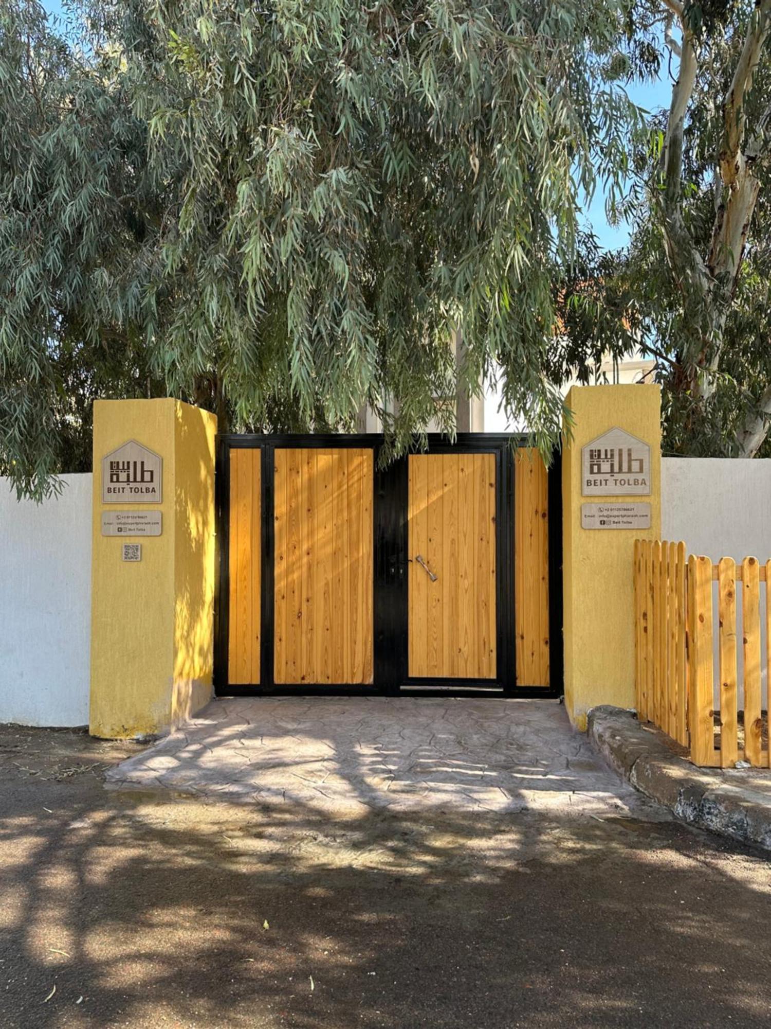 Beit Tolba Villa Dahab Exteriör bild